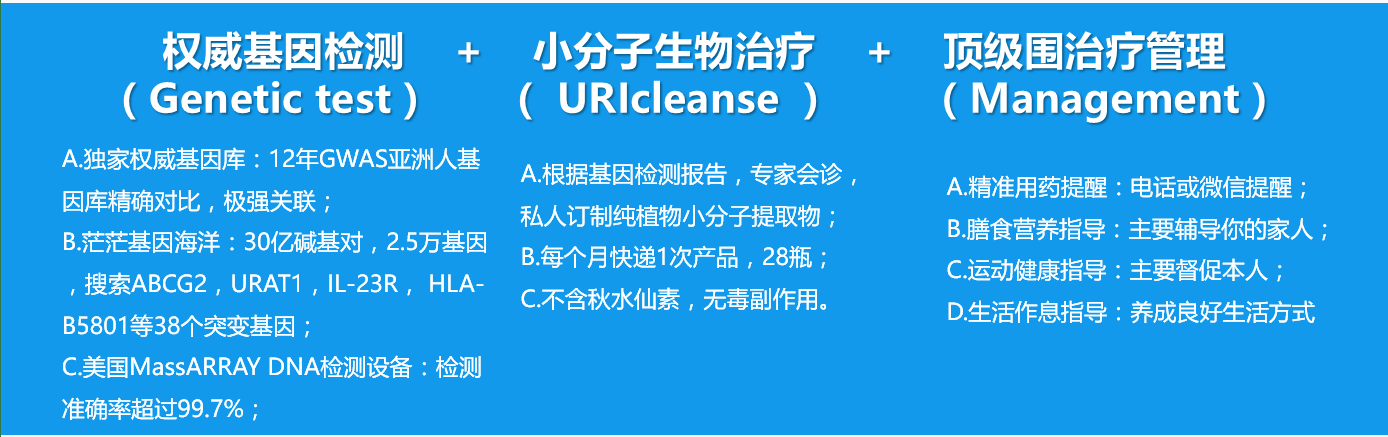 微信截图_20170322155712.png
